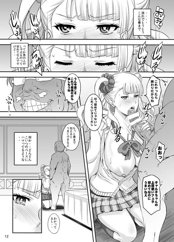 26478f3f-7273-48db-a2be-7fbc30c3d2f9.jpe