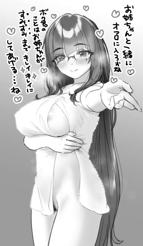 627434fc-206f-403f-be8e-317b2ebf43ed.jpg