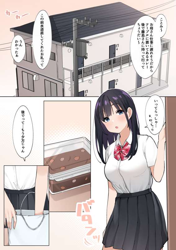 8fdd1397-55c2-444c-9ff2-49759bee6afd.png