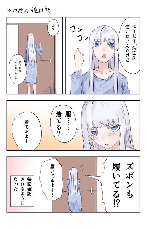 81776ddc-8dbc-4754-9a90-0c5aee484580.png