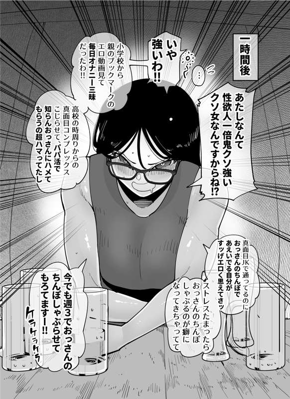 3f93a7e3-db61-4bc7-93aa-91fa62bf7354.jpg