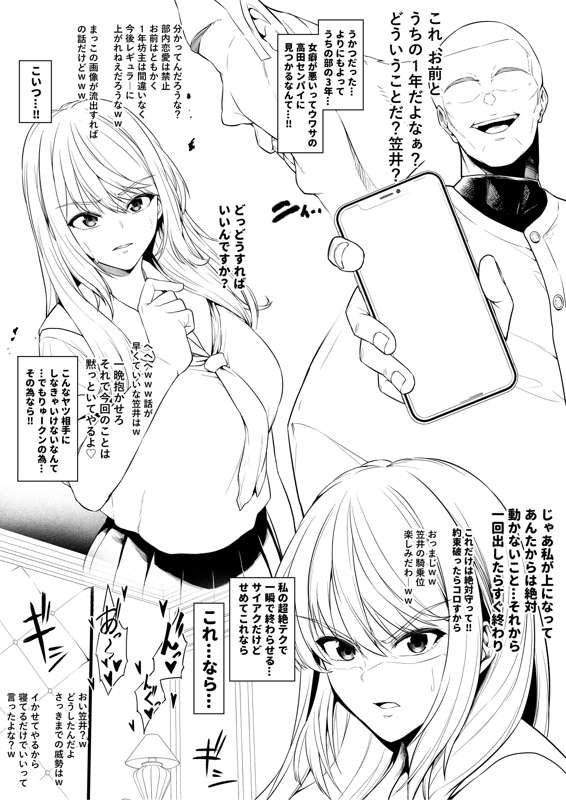 7db0d1bc-82b8-43d0-9aac-e4766ff012c8.jpg