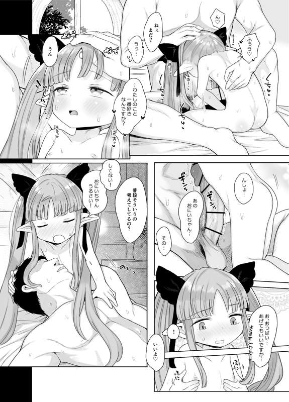 fb55259c-ff68-4b4d-98ff-b25f33eaa633.png