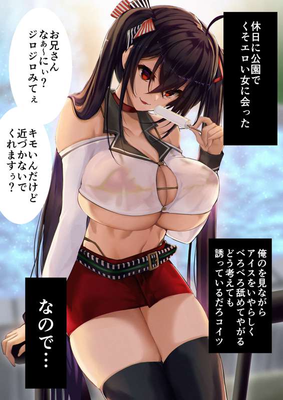 30e67047-d2a5-479c-a402-7e9374fe881a.jpe