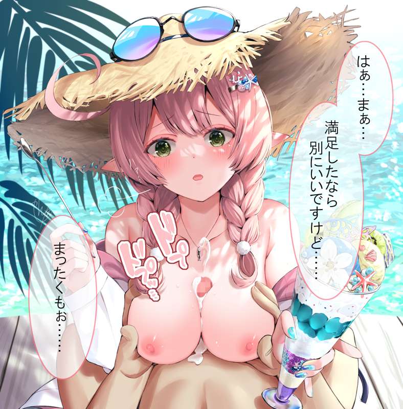 55cbb419-cdec-4a6e-8d29-573c39a517a1.png