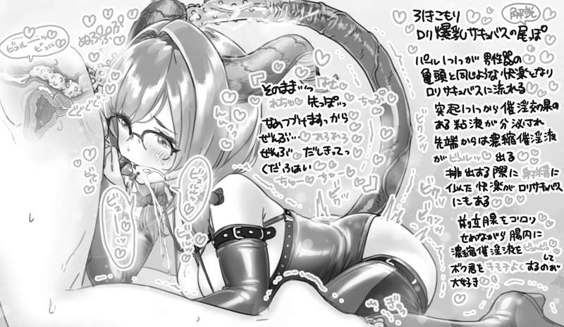 07ed2741-af9e-46f7-9a7b-4083eb5e1dba.jpg