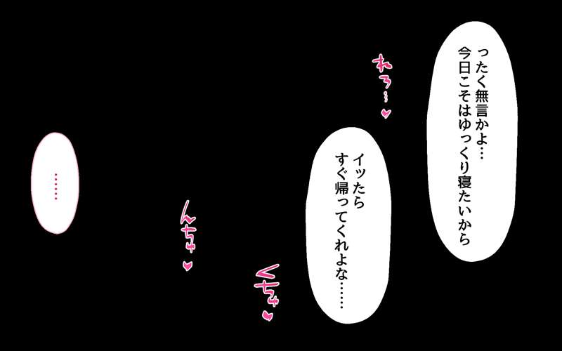 119303e8-7799-417f-b48a-4d838ac6c054.jpe