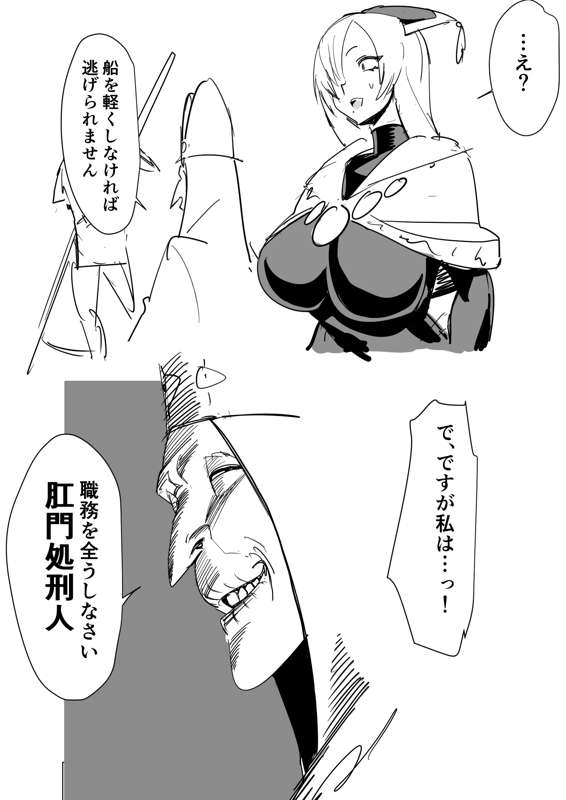 20838d5a-05ed-4144-90fc-cb24e37cf580.jpg