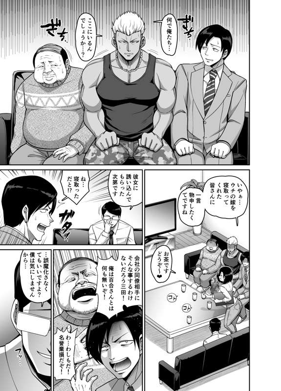 b7b80666-d6c3-4e73-836b-1b5de0e56252.png