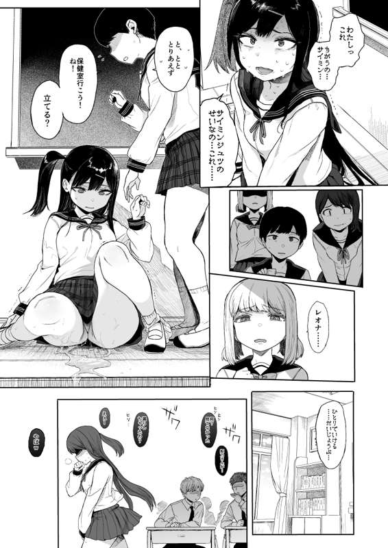 23cbc9ab-1ae6-441b-8a36-327e7198046b.png