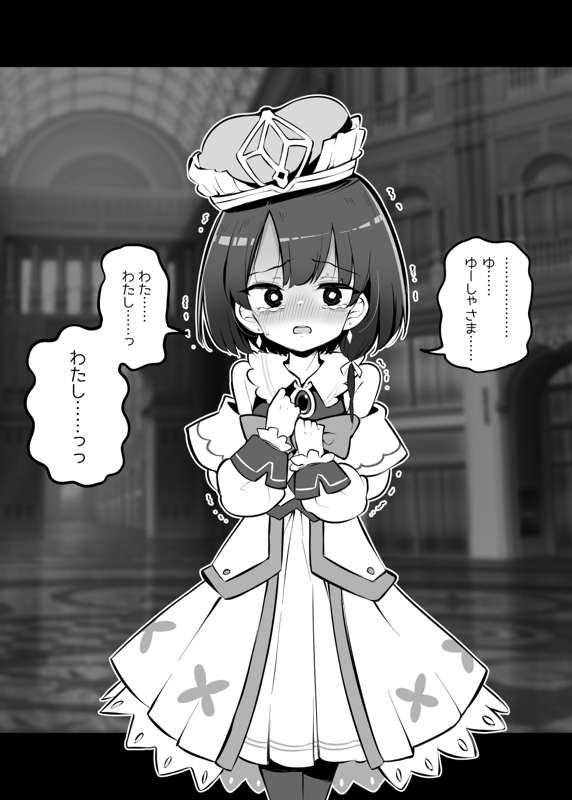 169f610d-177f-49b6-aecc-f82fbb9cfc0c.png