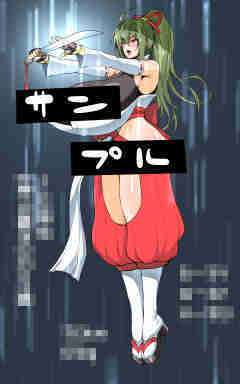 45a547d0-4500-40df-a20a-ae59069cc760.jpe