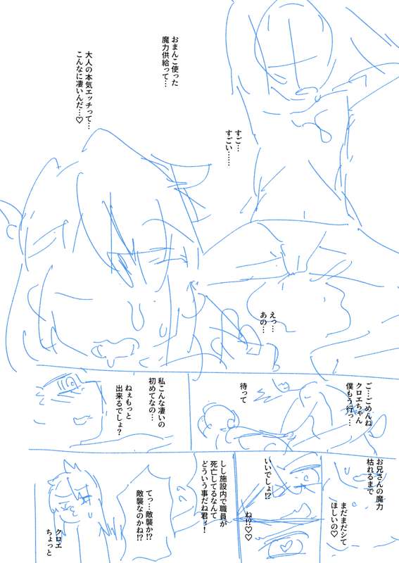 7b399f87-539e-48bd-a1ca-998da4aea26b.jpg