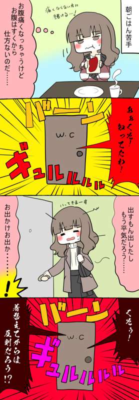 3b8b8c1d-fb9e-4745-b771-efac9f15de7e.png