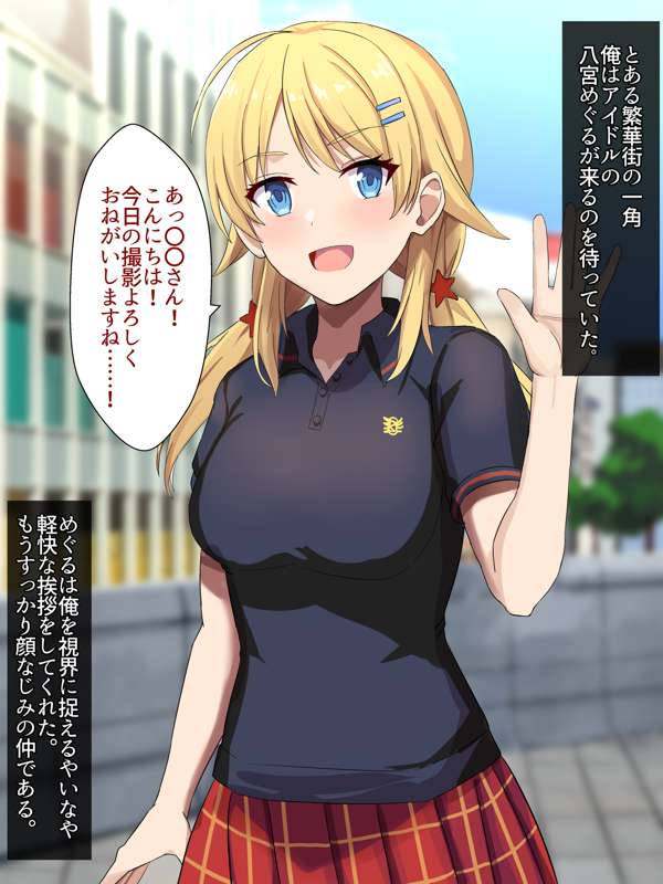 cbef149a-0fac-40fe-95f9-7eee21ba1a8c.jpg