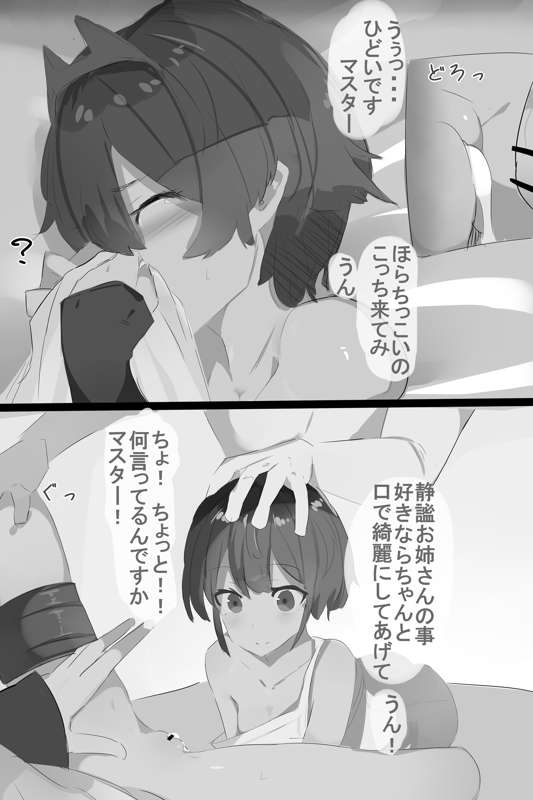 baa87d38-e8df-47be-9c8e-91b7cf5ef7ff.png