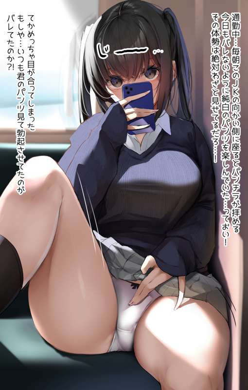 92cfe6e1-baee-4850-a16f-8afd3aecd57f.jpg