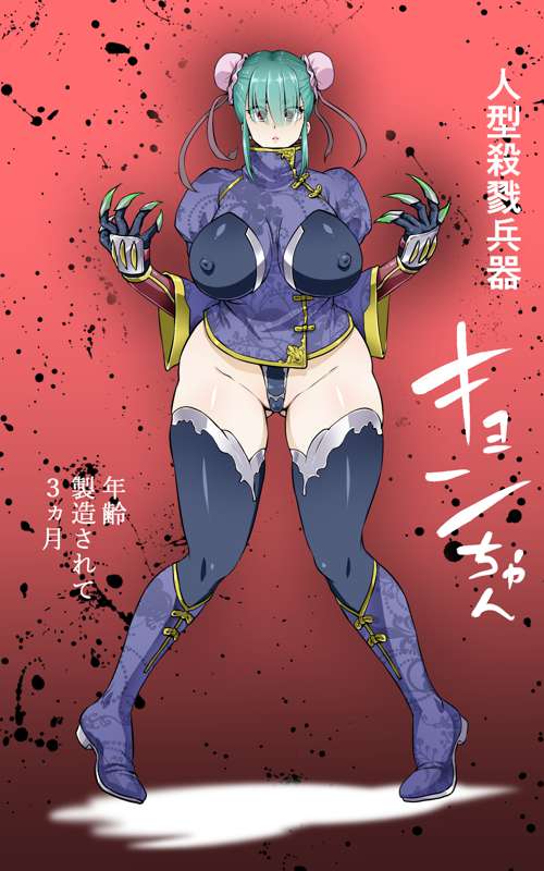 092ff18c-e9fb-4691-bacb-e88bcd1e607d.png