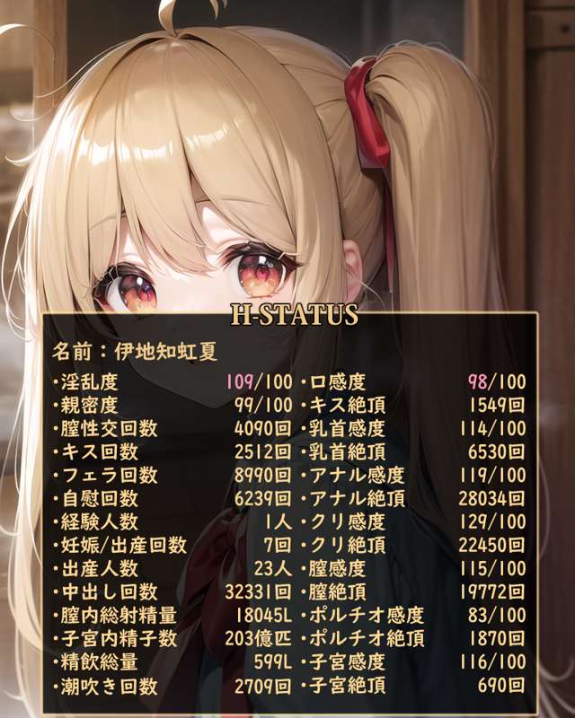 ebbf746f-fd0b-4a5a-a1f6-75fbacfdb1e9.png