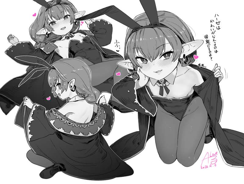550de9e2-e8c8-4b0f-a9f2-0bbbfae85631.png