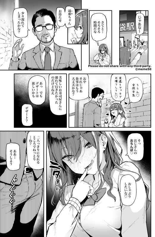 c66a1a48-fd8c-4b24-851d-1a3a5c0ab225.png