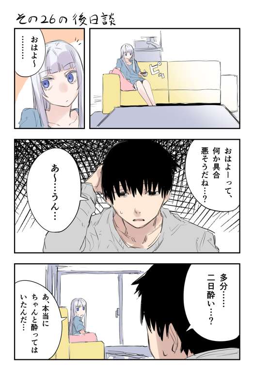 db074c92-6d06-4da9-9590-ef1adf54f64f.png