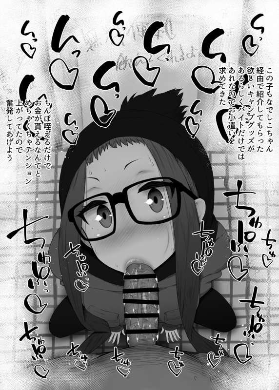 67c98ced-2914-4a6a-8442-a042b6515b27.jpg