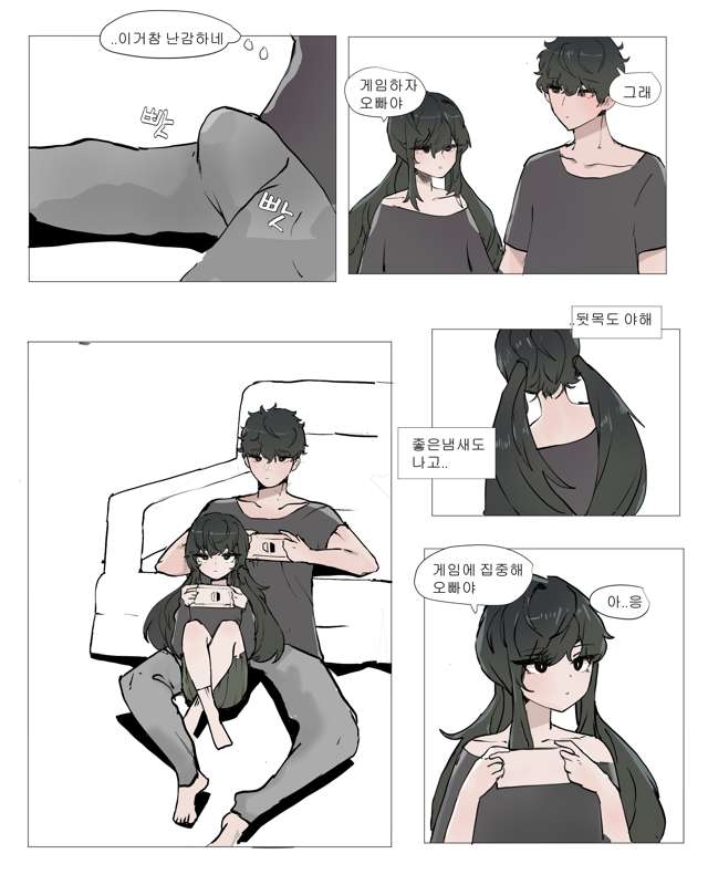근친3.jpg