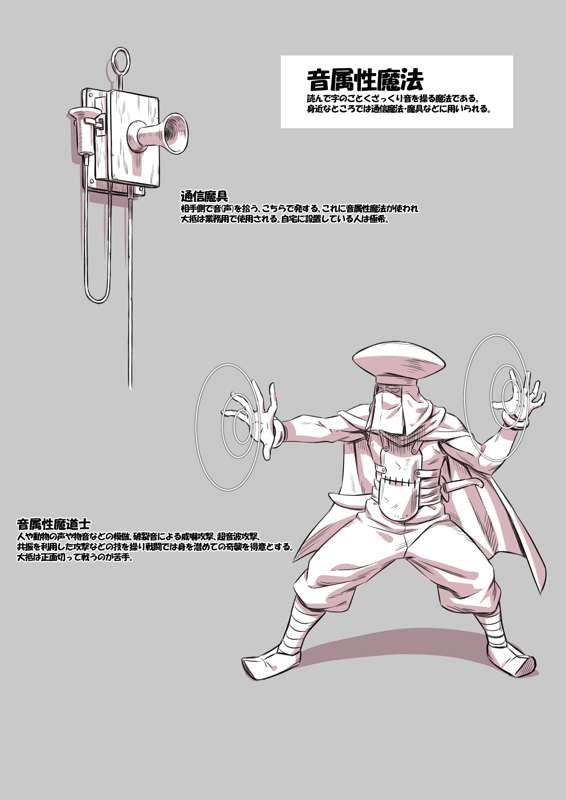 c20edf14-46ae-4edf-9706-6b3734a000db.jpg