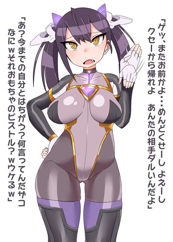36061c80-99c1-4462-a4ea-8373068e5d95.png