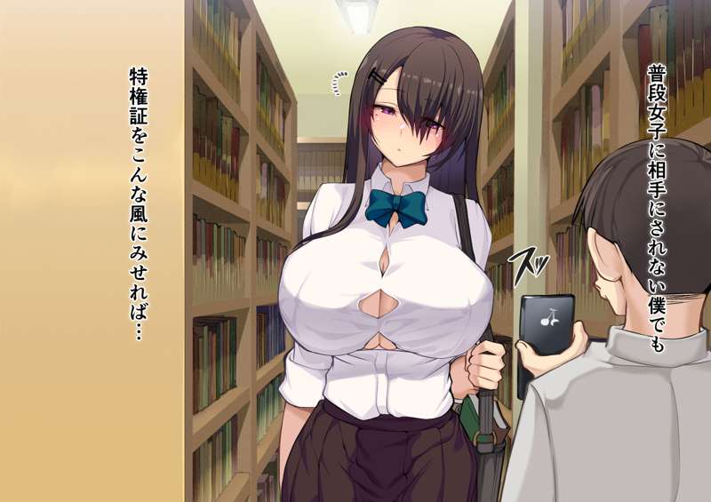 c68bf4f8-1cb2-48c8-99d0-9cf1d94aefe3.jpe