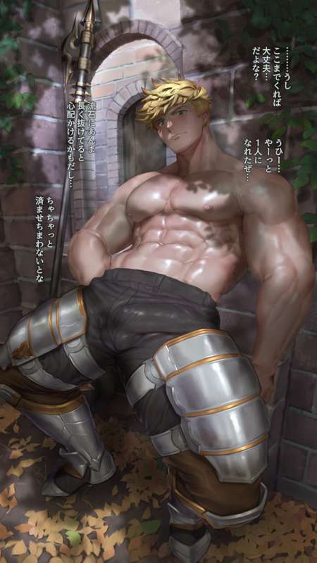 おまけvane_01.png