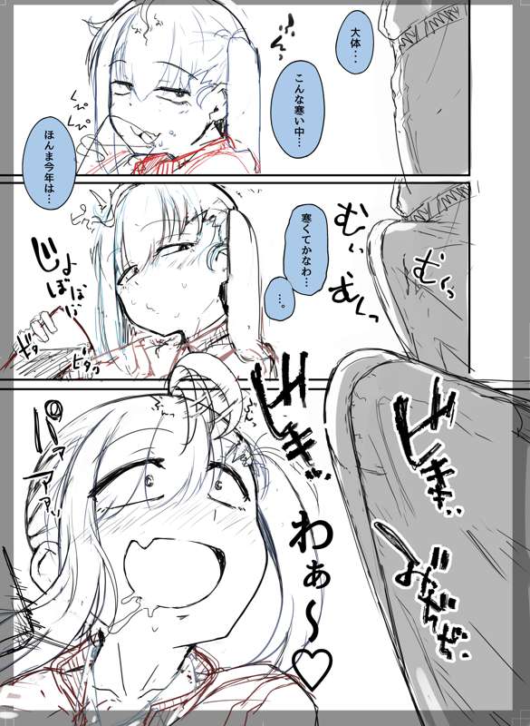 7b885052-9756-4c9e-921f-a4c4daf2aa4e.png