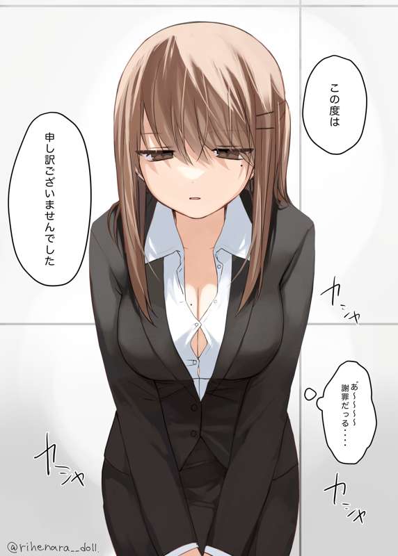 a3d97dfa-49fe-4b8d-b9fe-74730d843451.png
