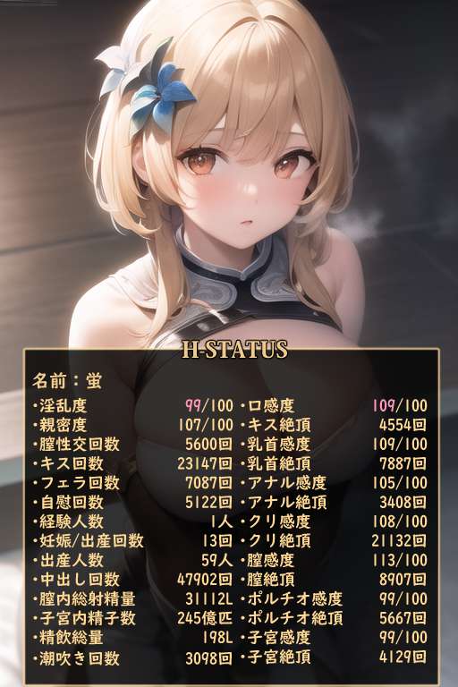 713c255b-3eb7-4acc-b62b-6f532a9474e1.png