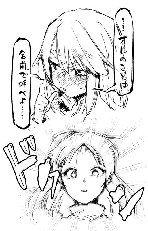 50fc439a-51eb-46bf-a2d7-eb47c56d9a22.jpg