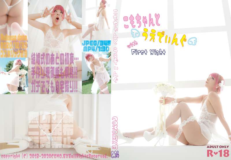373bd561-520c-4fd3-ab76-0cf47c20a6aa.jpg