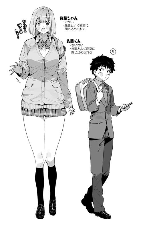 797983b6-216f-4c13-bc6e-73c18f2b77a1.png