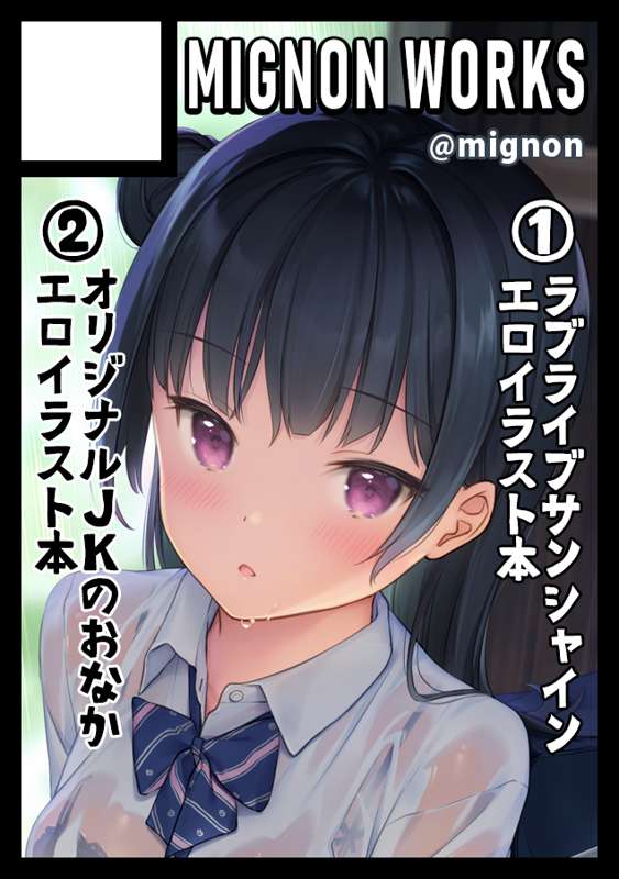 b580c1b5-fb17-4c35-a4d1-11ea50aa1c3f.png