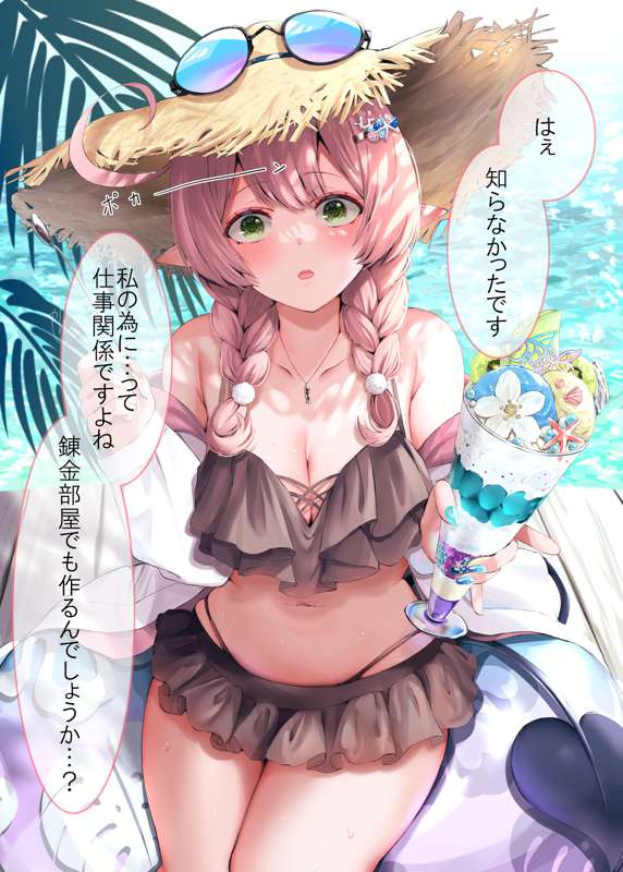 82a57f16-08cc-451c-89ba-68ab76d24f85.png