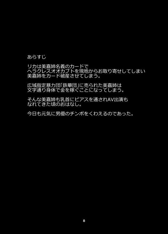 0fd8c101-c9ed-406a-8a00-47cb71237d26.png