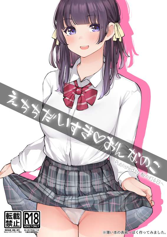 fb32aa90-c44f-410a-a46a-bbdcddcb6761.png