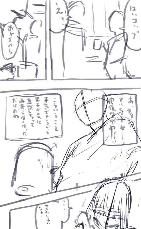 b99cfb51-6965-43d7-bbec-56effe43ce54.png