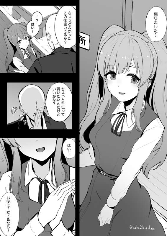 b48f9de7-7330-432e-a85c-5563a53d3603.png