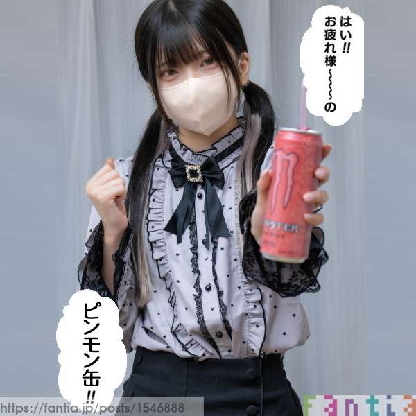 aa101fd6-5a1e-446f-89cf-0a75379c4cd0.jpg