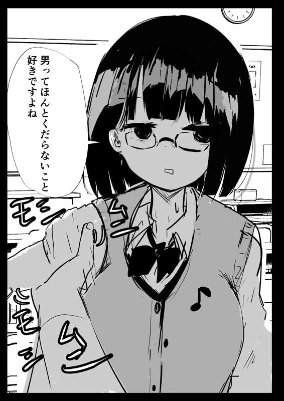 a2c7465f-cb19-446b-8b88-7979c5134b3e.jpg