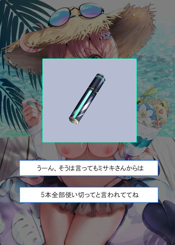 b7d71c76-d610-4317-8062-317720c35659.png