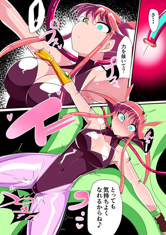 43fcbe8b-ae73-4e06-b8be-d8a449268aa8.jpg