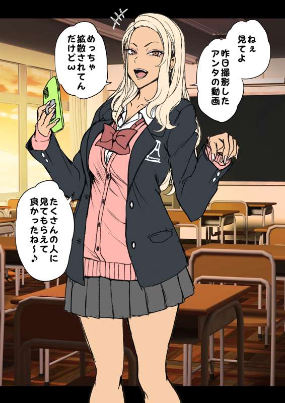 359a487b-95b7-4363-853e-5fe4ce2d5257.jpg