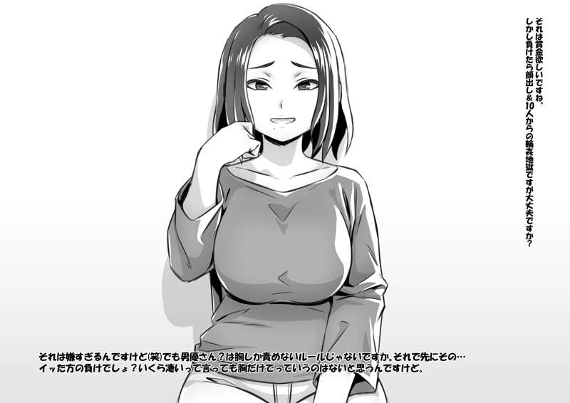 eabcf0c3-57b6-454f-99a2-f3e08fac5494.jpg